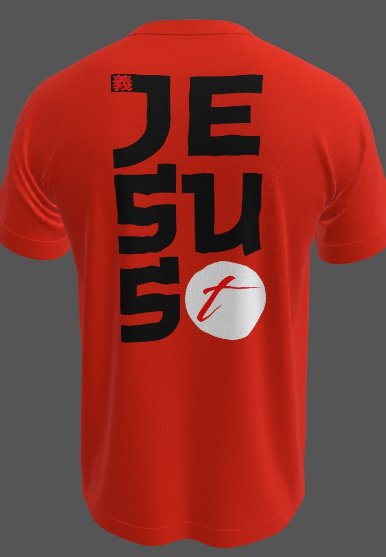 Lamb of God Faith Tee