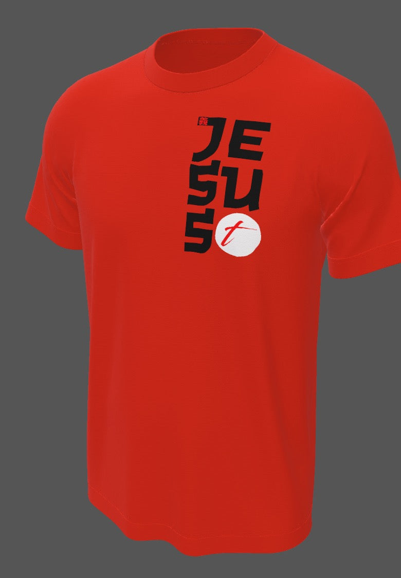 Lamb of God Faith Tee