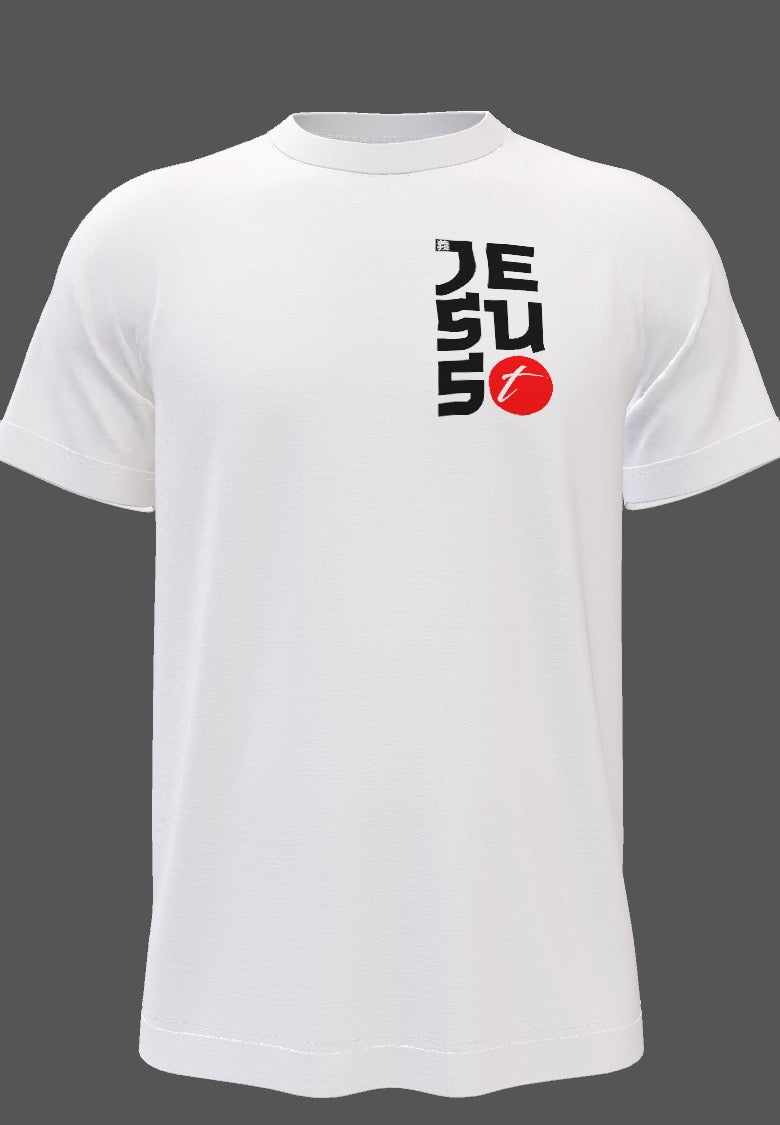 Jesus the Lamb Faith Tee