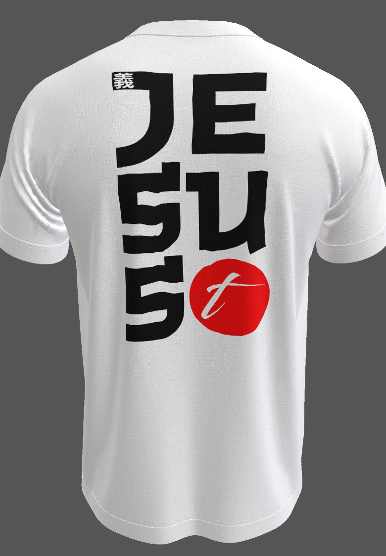 Jesus the Lamb Faith Tee