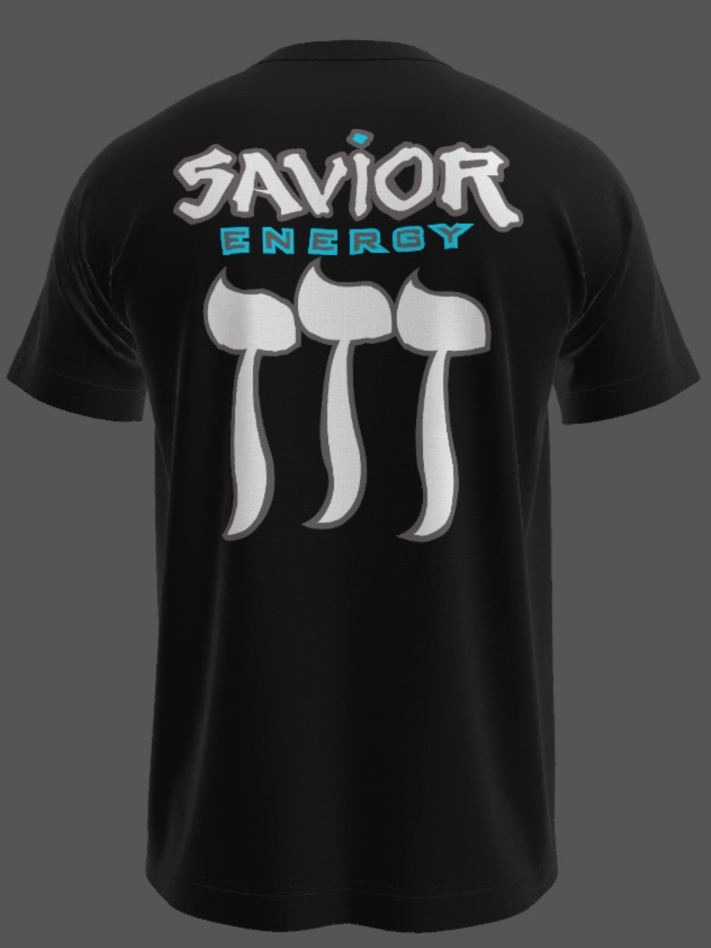 Savior Energy Faith Tee
