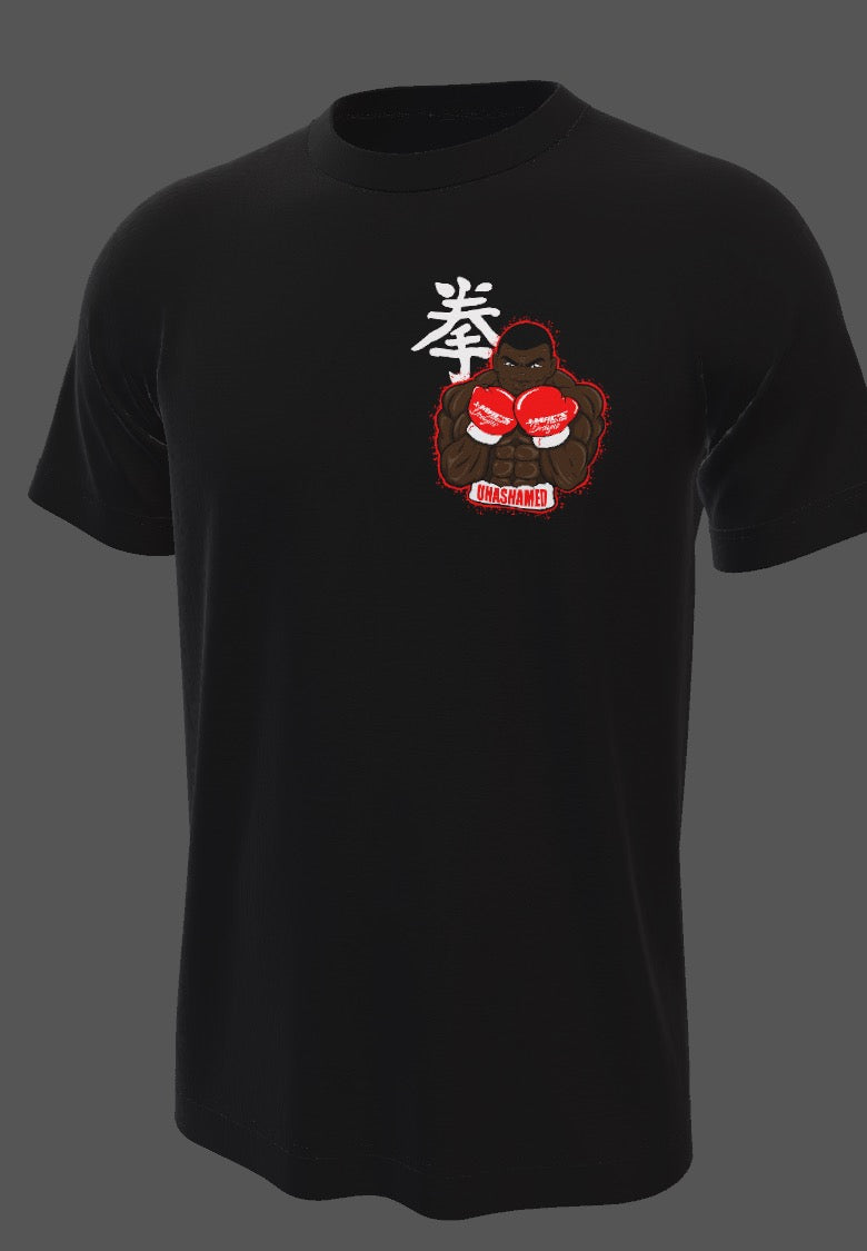 Unashamed Boxer Illustration Tee