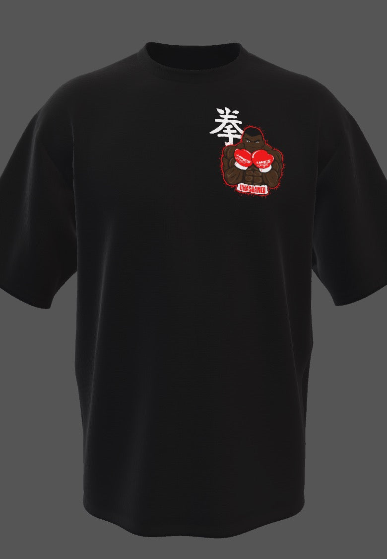 Unashamed Boxer Oversized Tee