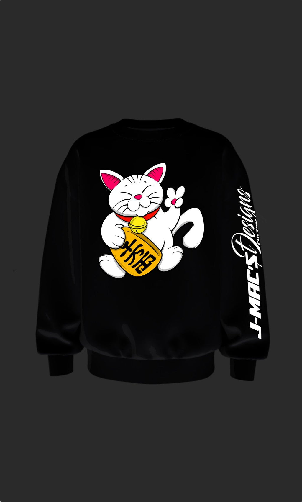 Lucky Cat Illustration Sweatshirt