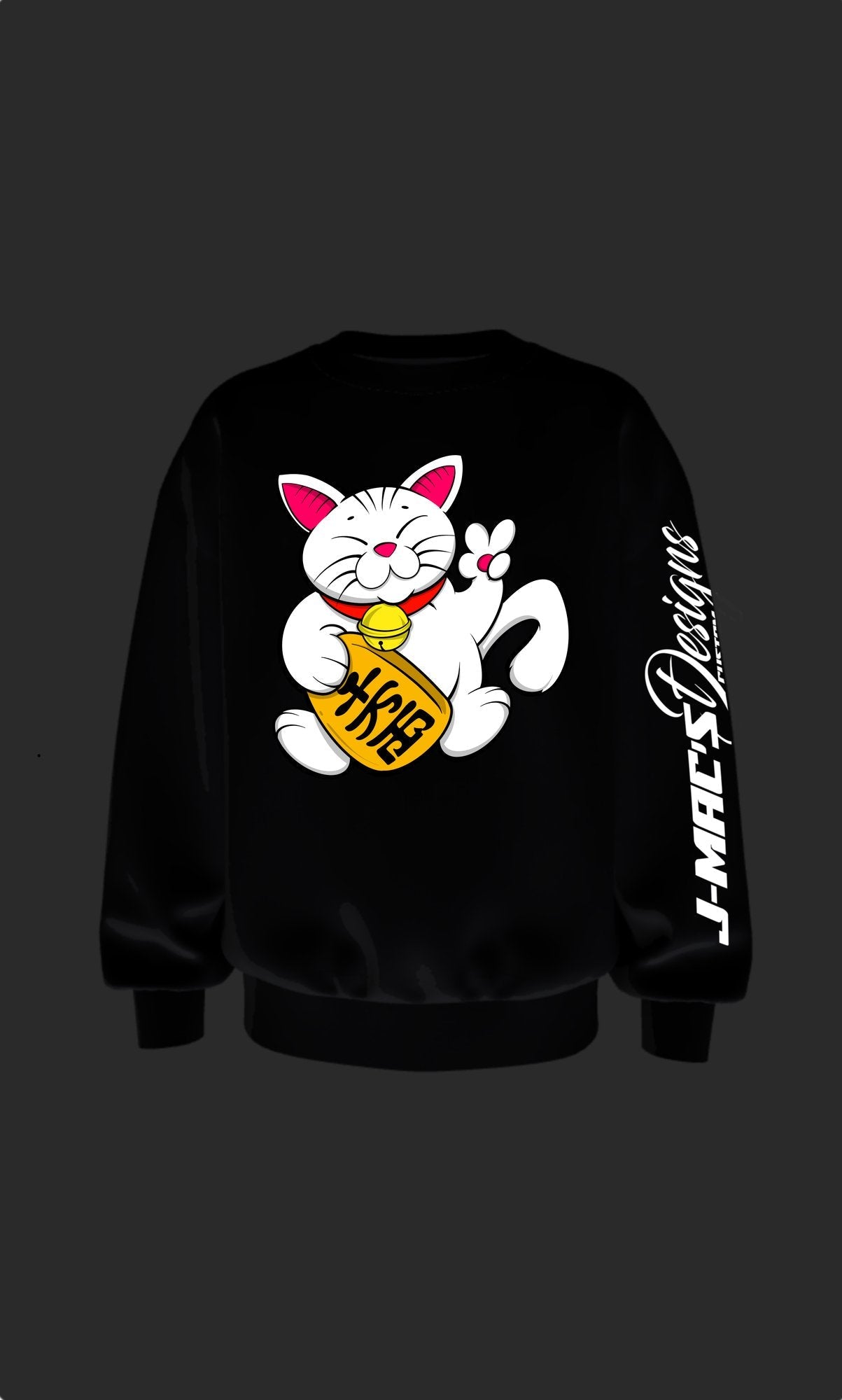 Lucky Cat Illustration Sweatshirt