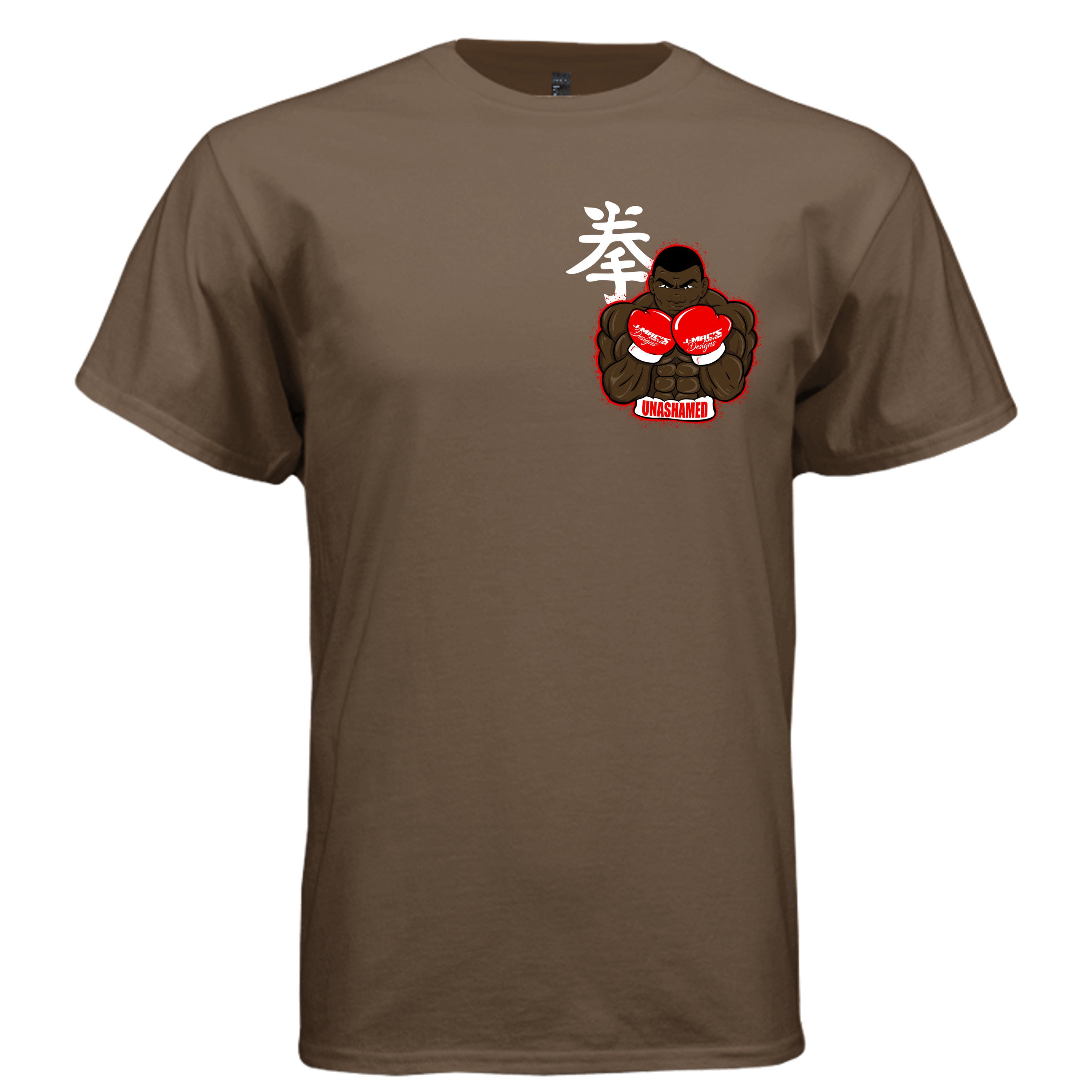 ARMY BROWN - 5180R - FRONT
