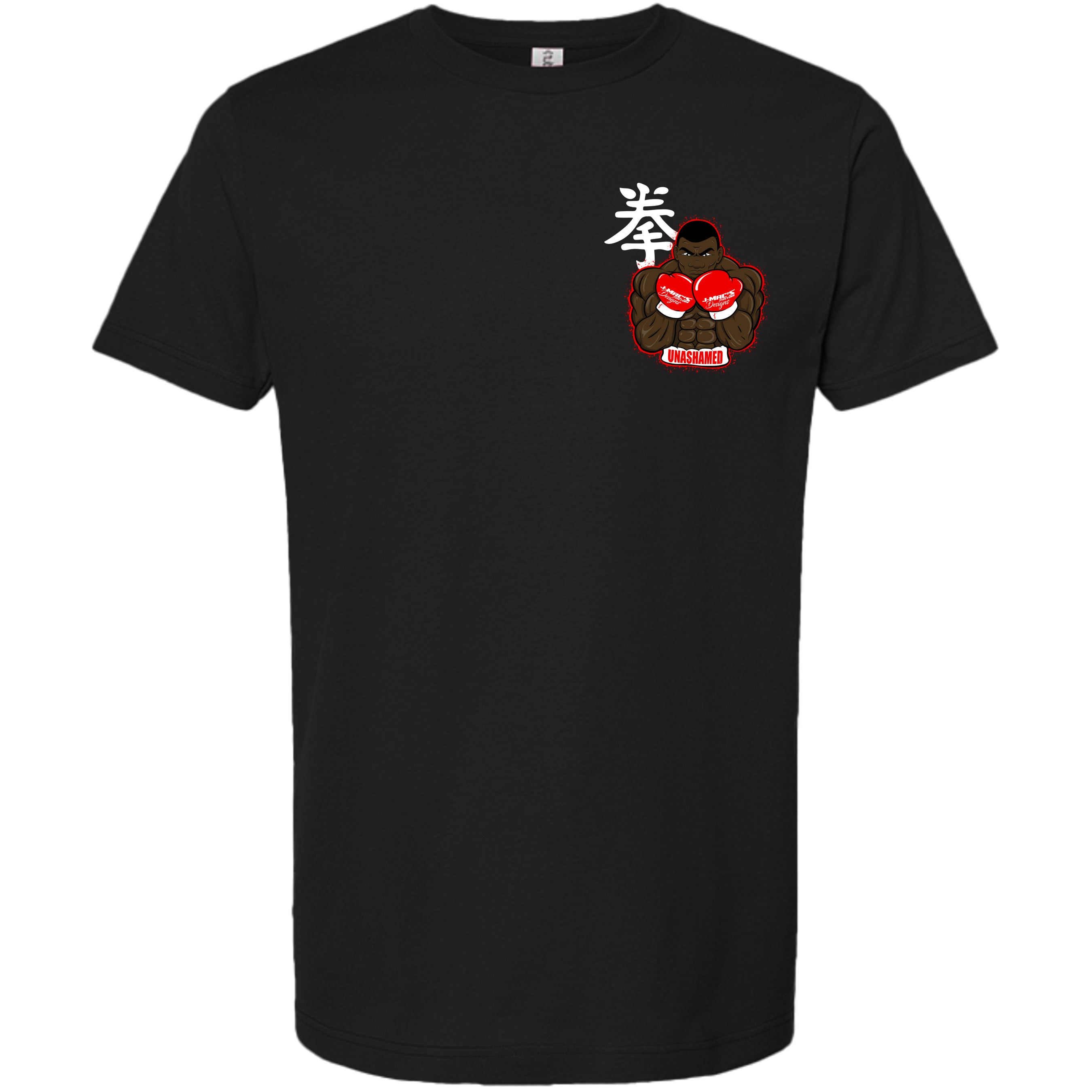 Black - 202 - FRONT