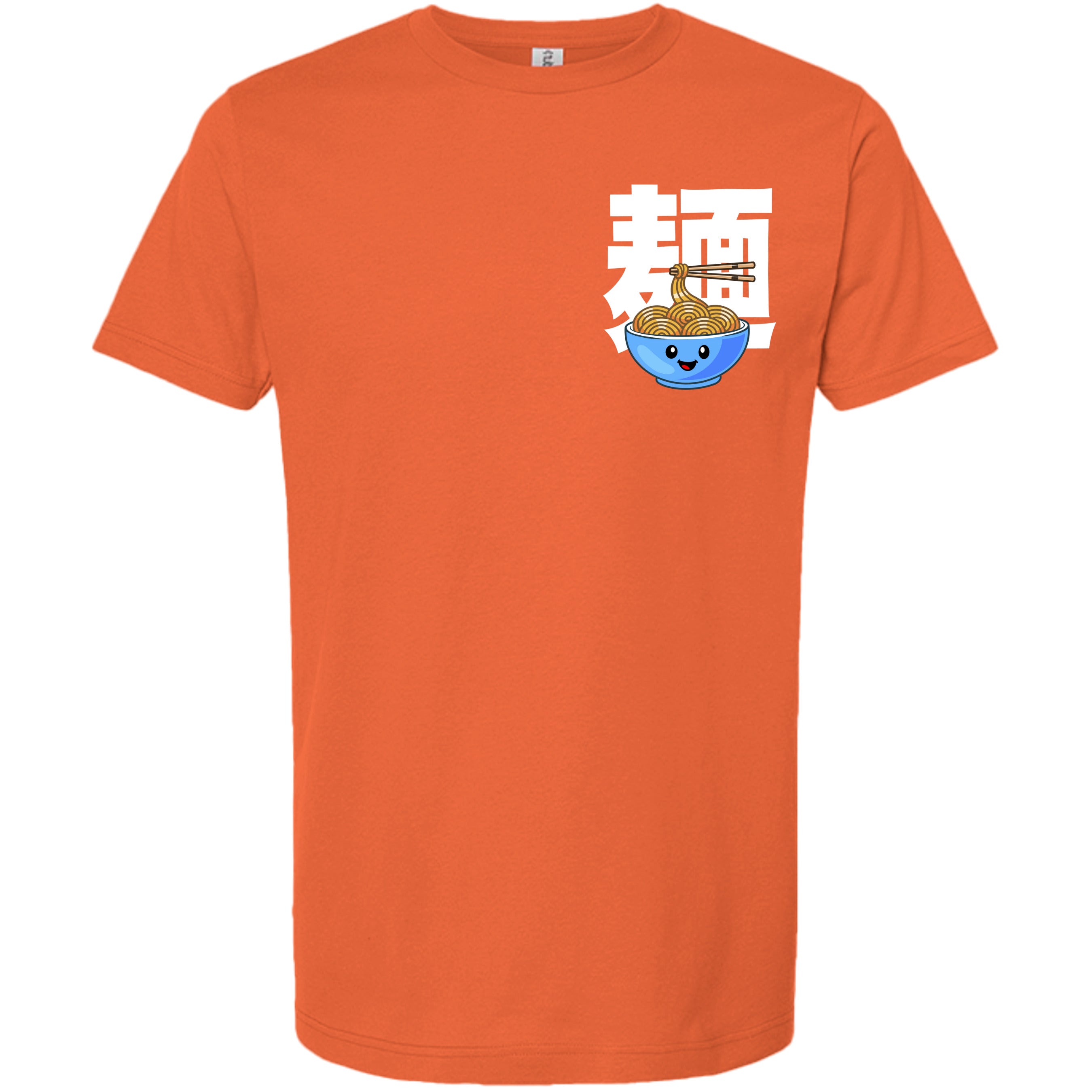 Orange - 202 - FRONT