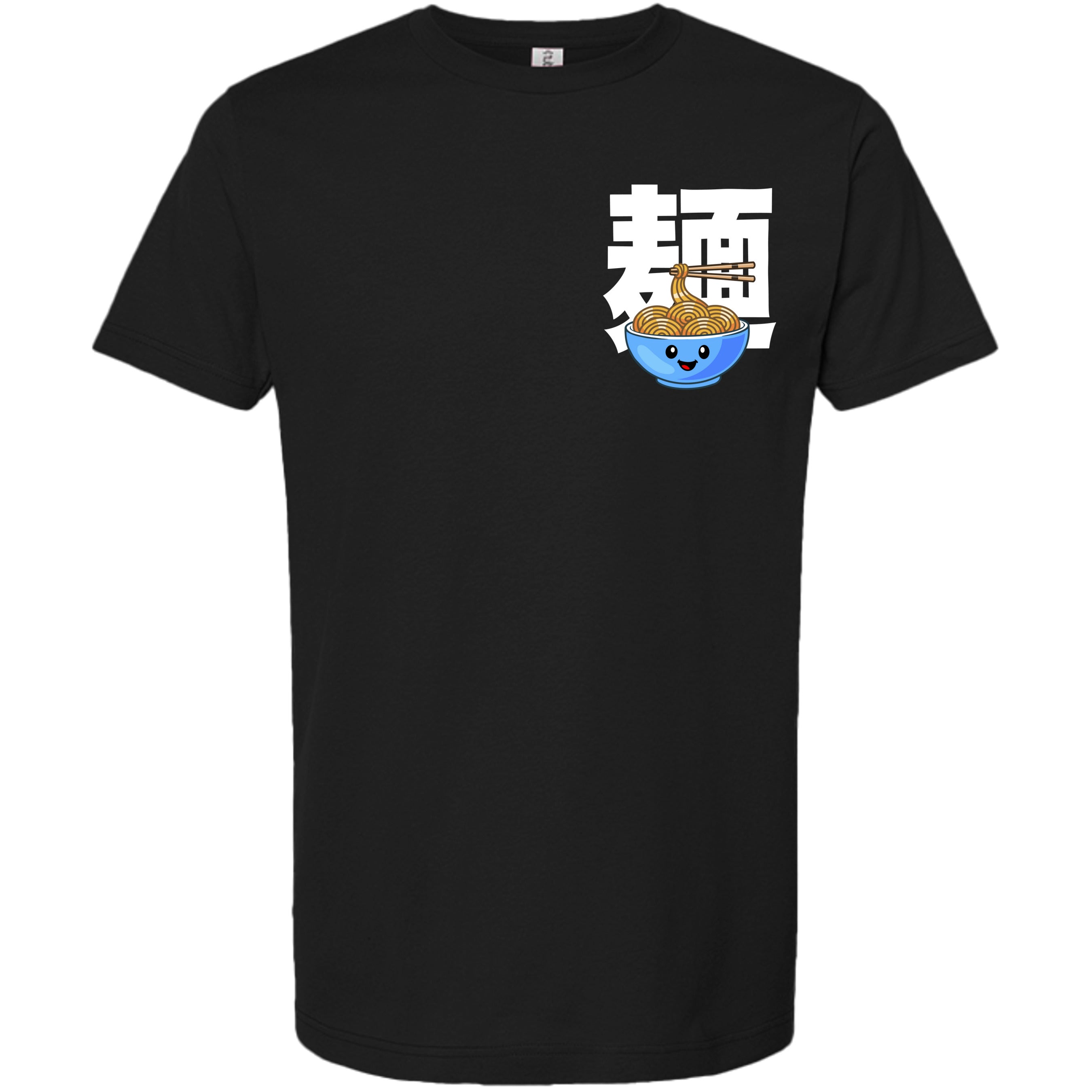 Black - 202 - FRONT