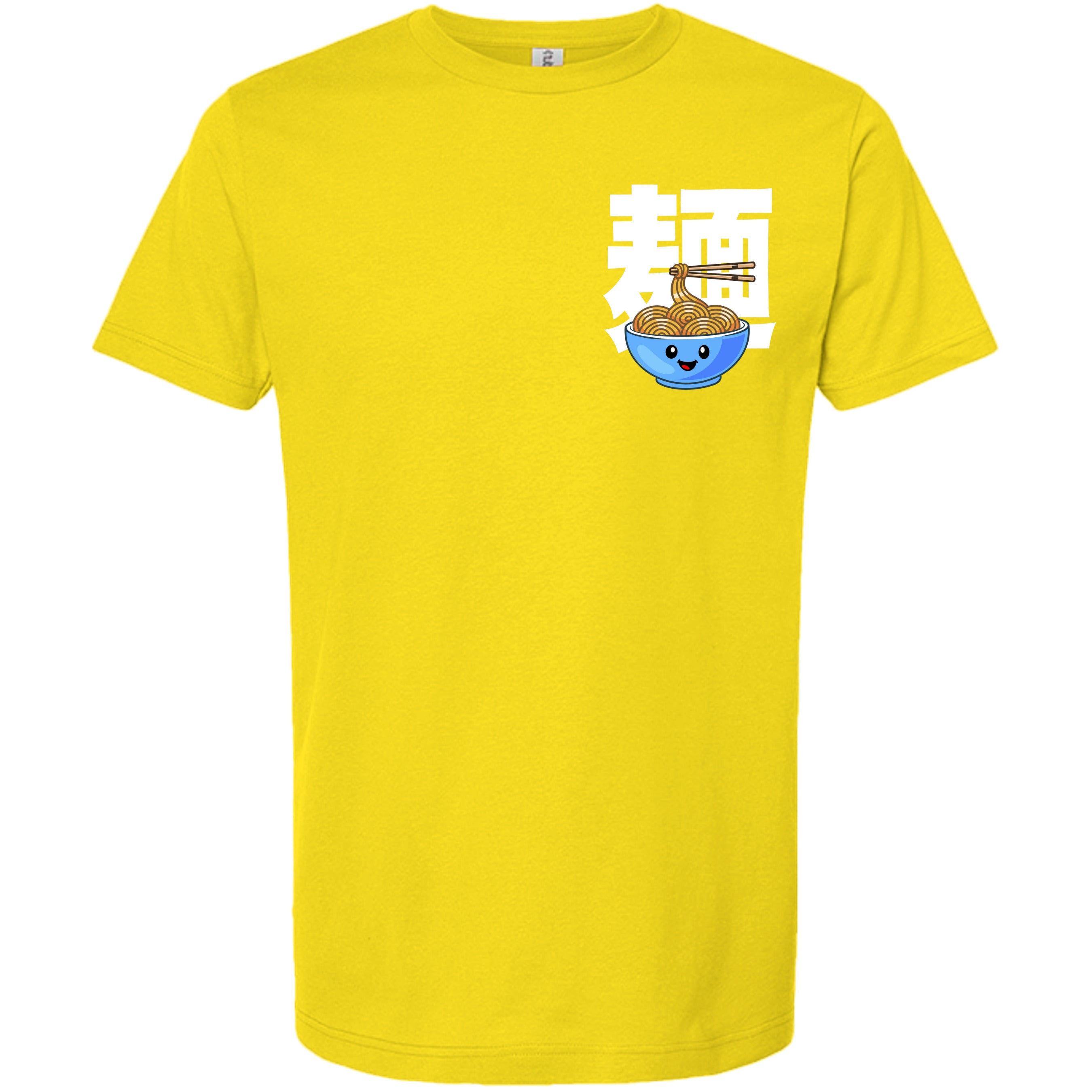 Sunshine - 202 - FRONT