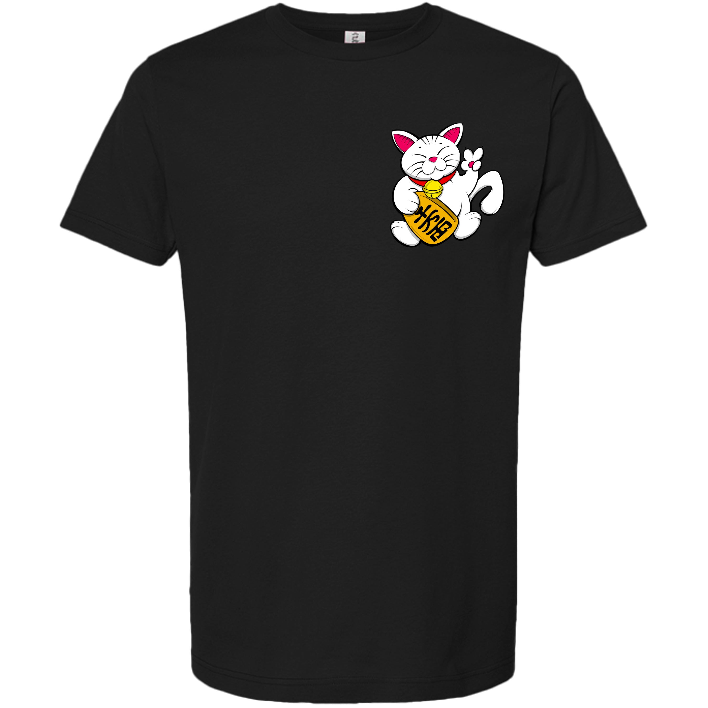 Black - 202 - FRONT
