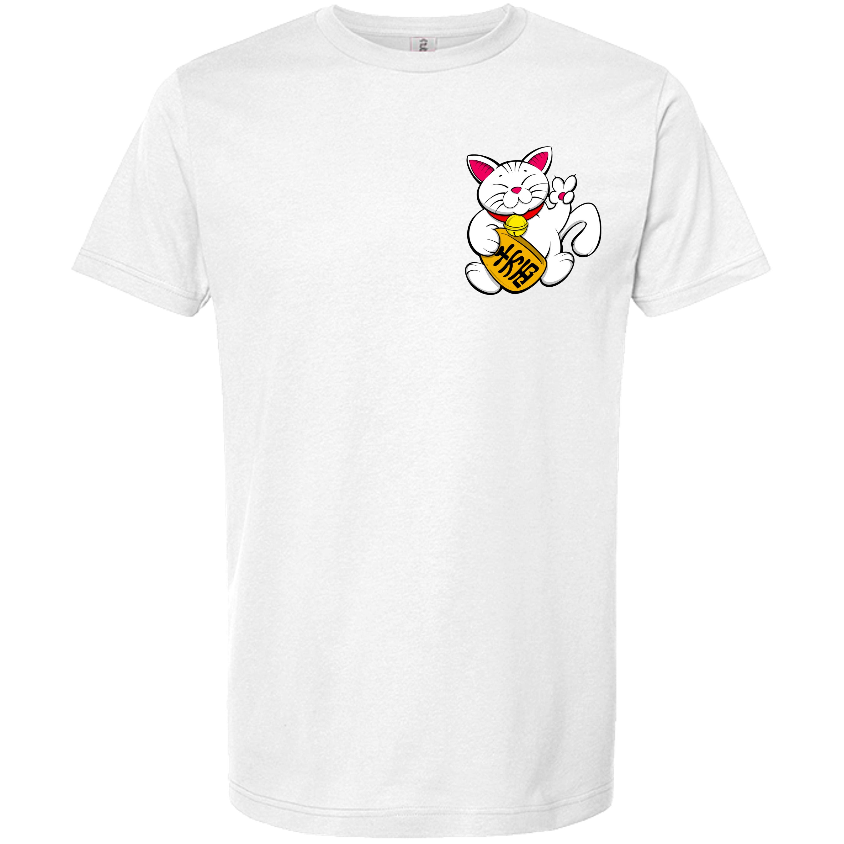 White - 202 - FRONT